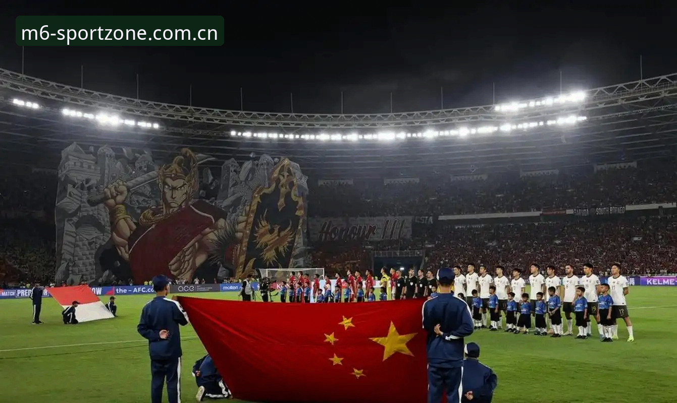 2030世界杯扩军至66队深度评测：中国男足迎来历史性机遇